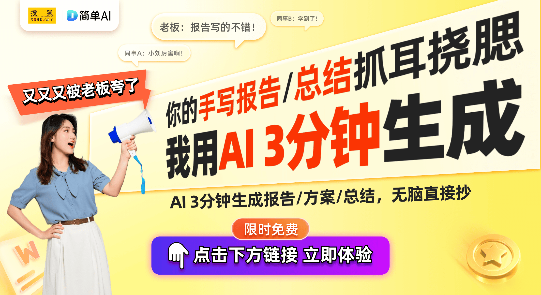 n体验：12mm震撼驱动器与无感佩戴的听觉革命头号玩家龙八国际网址JLab Flex Ope(图1)